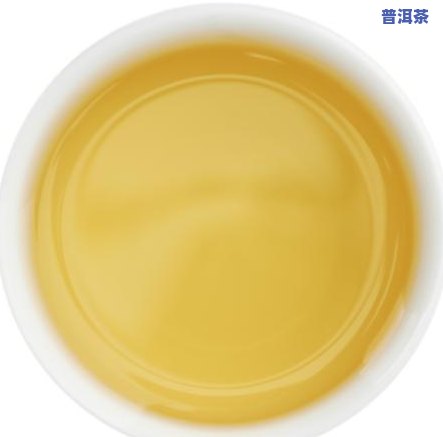 做核酸前可以喝普洱茶吗-做核酸之前可以喝茶吗