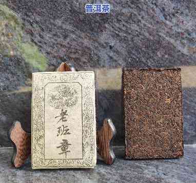 1992年老班章茶砖价格，探究1992年老班章茶砖的价格历史与价值