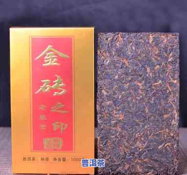 老班章金砖价格：1000克金砖售价及‘之印’款式介绍