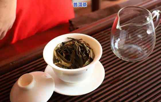 昌泰普洱茶：怎样选择口感更好的茶叶？