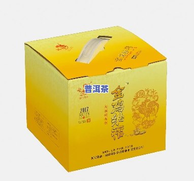 普洱茶包装纸箱图片大全高清展示