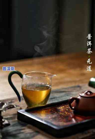 喝普洱茶需要用煮吗？怎样正确煮普洱茶？