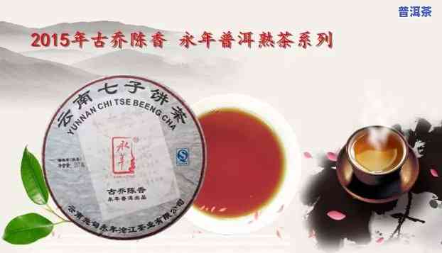 普洱茶和绿茶哪个好喝，口感对决：普洱茶与绿茶，你更喜欢哪一种？