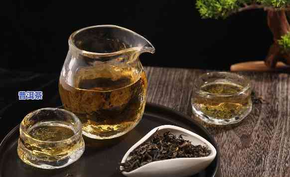 喝完绿茶能喝普洱吗？探讨绿茶与普洱茶的搭配饮用