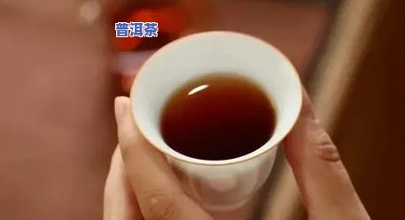 普洱茶喝了有点反胃想吐-普洱茶喝了有点反胃想吐怎么回事