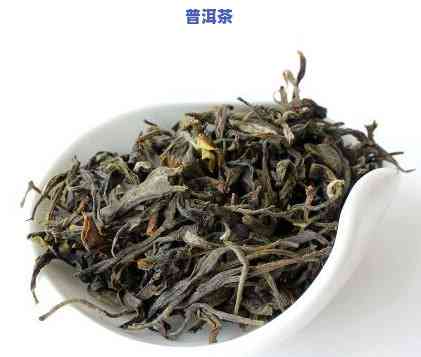 2011年老班章乔木茶价格是多少？属于哪种茶叶类型？