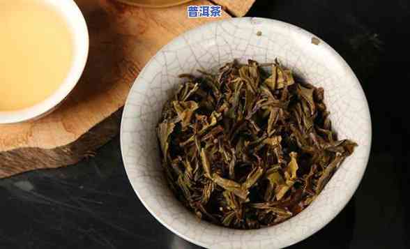 2011年老班章乔木茶价格是多少？属于哪种茶叶类型？