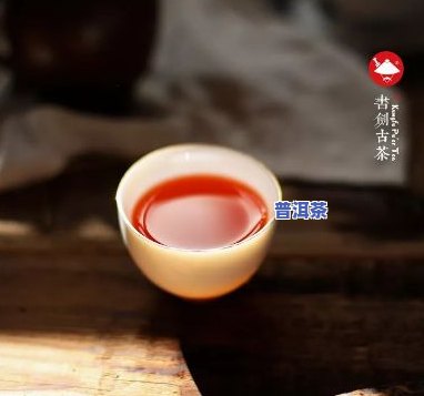 胃溃疡可以喝普洱吗-胃溃疡可以喝普洱茶吗普洱茶养胃吗