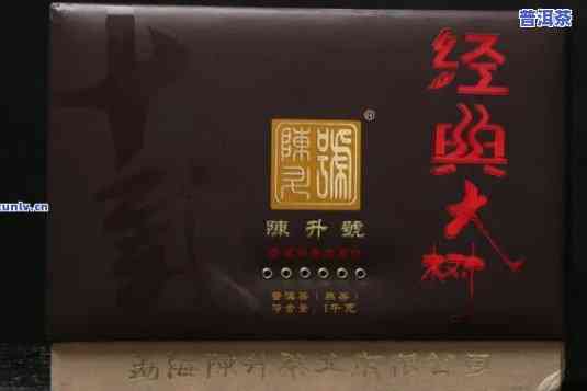 老班章木盒装价格及1000克  版售价是多少？