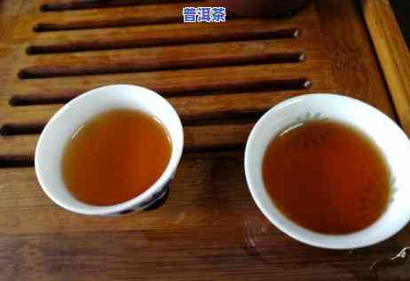 普洱茶怎么看熟不熟茶叶-普洱茶怎么看熟不熟茶叶