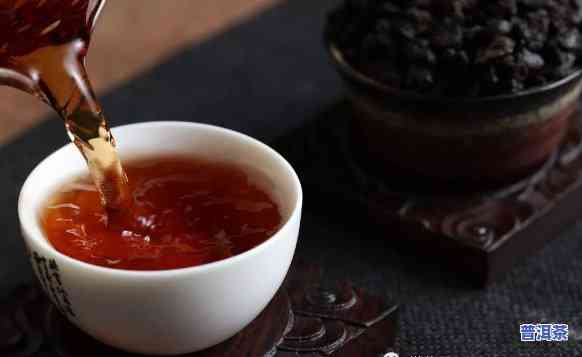 普洱茶生酮饮料怎么喝的-普洱茶生酮饮料怎么喝的呢