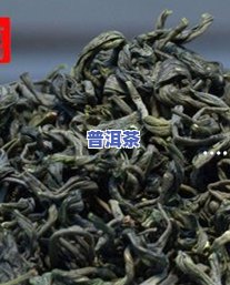 喝普洱拉肚子怎么回事，解惑：为何饮用普洱茶会引起腹泻？