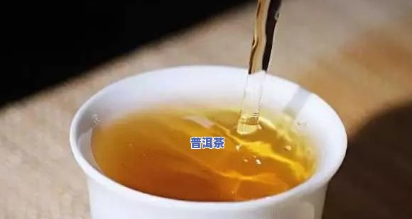 普洱茶加蜂蜜有什么功效，探究普洱茶加蜂蜜的神奇功效，养生新选择！