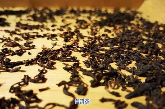 普洱茶全发酵和后发酵哪个好，普洱茶：全发酵与后发酵，哪个更好？