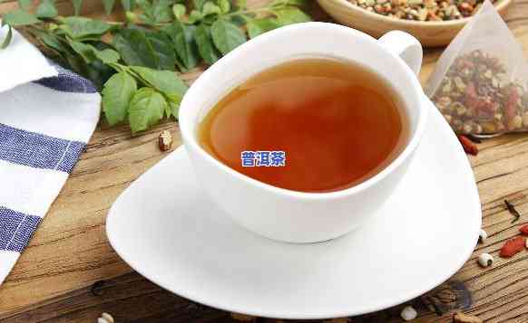 普洱茶三角搭配什么好呢-普洱茶三角搭配什么好呢图片