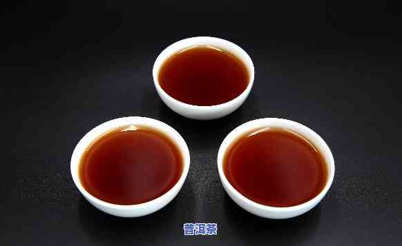 普洱茶陈茶特点是什么呢-普洱茶陈茶特点是什么呢图片