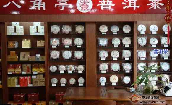 普洱茶怎样开店经营好呢，普洱茶店经营秘籍：怎样做好经营管理？