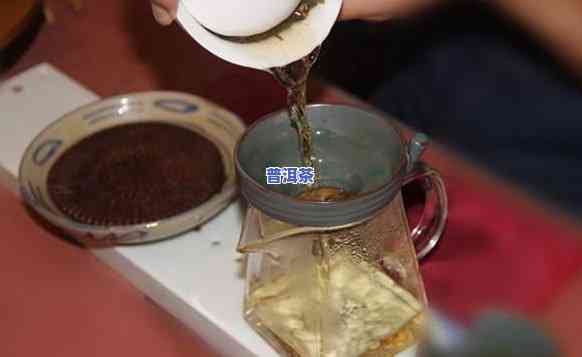 普洱茶可以泡几天？正确冲泡方法是什么？