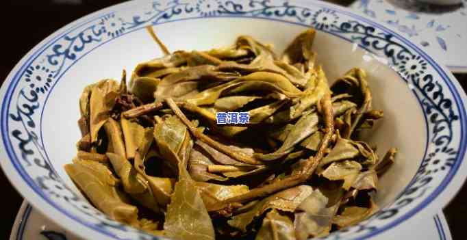 普洱茶冰岛醇是什么茶叶制成的，「揭秘」普洱茶冰岛醇是由什么茶叶制成的？