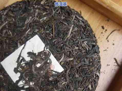 普洱纯料是什么意思呀，解读普洱纯料：何谓真正的纯正普洱茶？