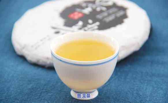 普洱茶纯料的定义，深入熟悉普洱茶纯料：定义与特点