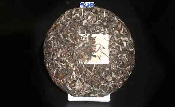 普洱茶生茶怎样品鉴的好-普洱茶生茶怎样品鉴的好喝