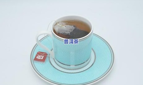 普洱茶里有什么香料好呢-普洱茶里有什么香料好呢图片