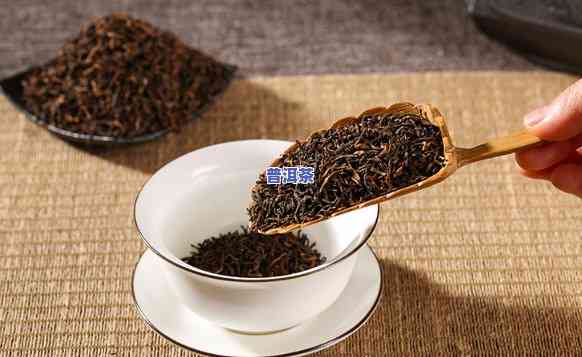 勐海古茶厂老班章：茶王级1000g茶叶