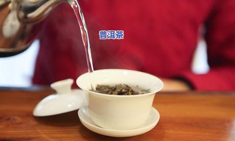 普洱的金花是怎么回事，揭秘普洱茶中的“金花”现象：你所不知道的茶叶秘密