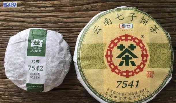 普洱7742、7741的意思及普洱茶7742含义解析