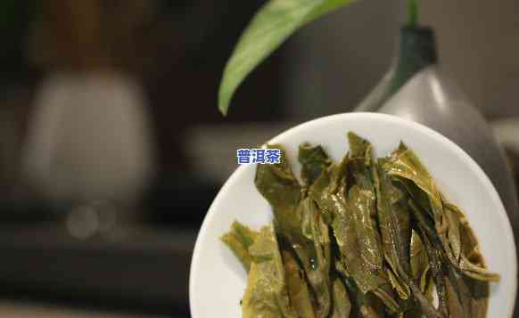 喝普洱茶胸闷是怎么回事，解惑：为何喝普洱茶后会出现胸闷感？