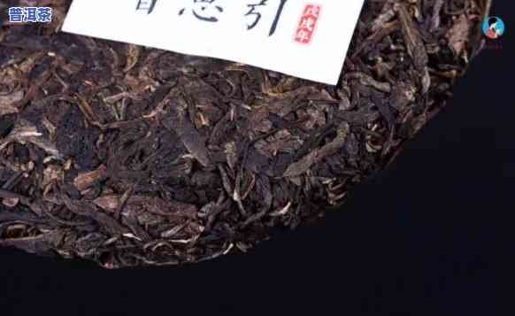 普洱茶饼黄点是什么茶叶的起因，揭开普洱茶饼黄点之谜：起因解析