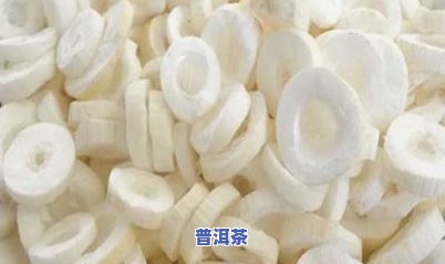 普洱茶饼黄斑：发霉迹象还是正常现象？