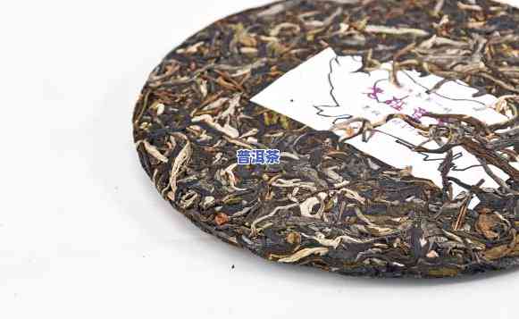 08年老班章茶面图-08年老班章茶饼价格