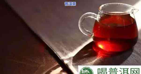 为什么普洱喝了喉咙发干，探究普洱茶饮用后喉咙干燥的起因