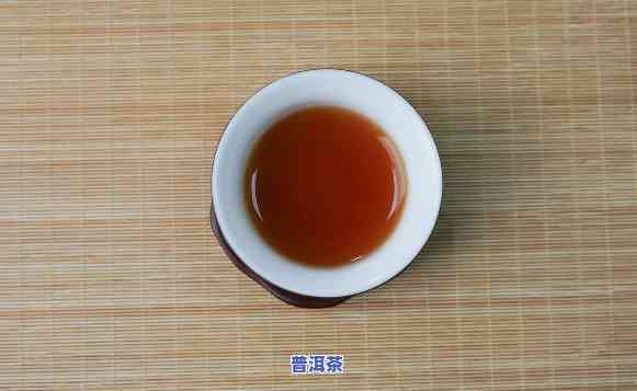 0085普洱茶什么意思，解密0085普洱茶：含义及品尝体验