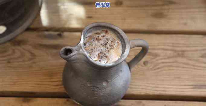 普洱茶都什么样子的茶好-普洱茶都什么样子的茶好喝