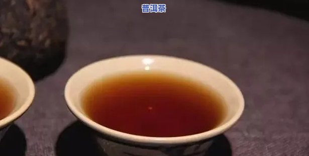 普洱茶用不用充氮气的水？探讨其必要性与作用