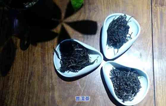 云南普洱茶怎么品尝好的茶叶，怎样品尝出云南普洱茶的美妙口感？