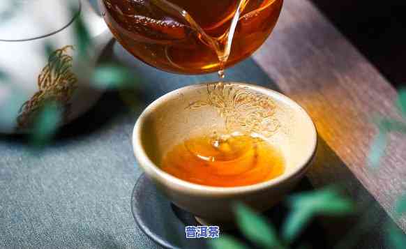 陈皮普洱茶排名：十大名牌及推荐，哪家更好？