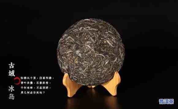 普洱茶用不用充氮气泡的-普洱茶用不用充氮气泡的茶