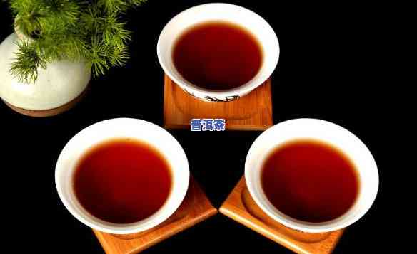 东莞普洱茶哪里好卖点呢-东莞普洱茶哪里好卖点呢多少钱