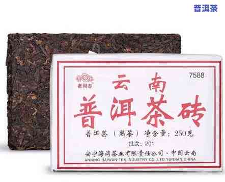 熟普洱茶老同志可以喝吗-熟普洱茶老同志可以喝吗有吗