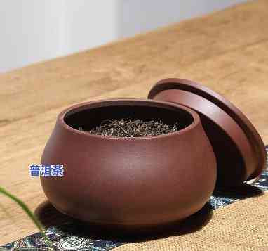 普洱茶用什么茶罐存储好-普洱茶用什么茶罐存储好呢