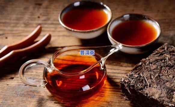 思茅普洱茶：怎样泡出好喝的熟茶？