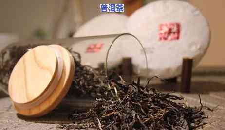 茶叶放冰箱好吗？普洱茶能否保存在冰箱中？作用口感的因素是什么？