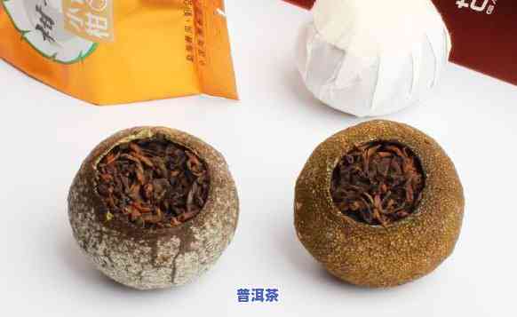 福建陈皮普洱茶售价多少-福建陈皮普洱茶售价多少钱