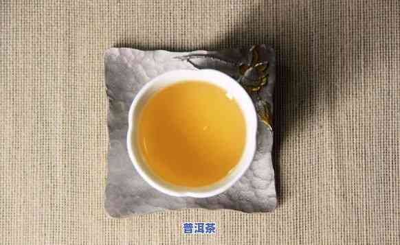 普洱茶怎么样闻香香味好喝，品味普洱茶：怎样通过闻香识别好喝的香味？