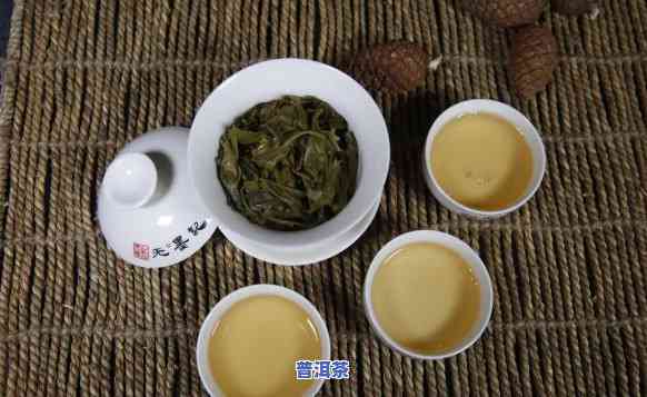 普洱茶哪种茶发酸味的好呢，探讨普洱茶的酸味：哪种茶品质更优？