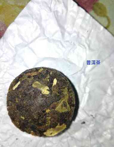 普洱茶膏外面的白色物质是什么？揭开神秘面纱！